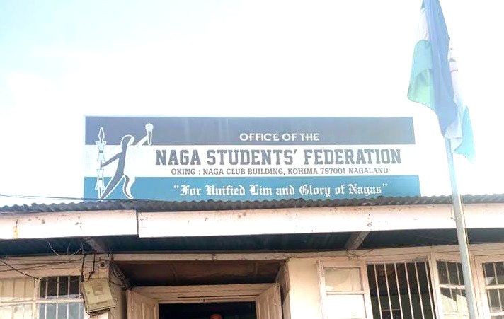 The NSF office building in Kohima. (File Photo)